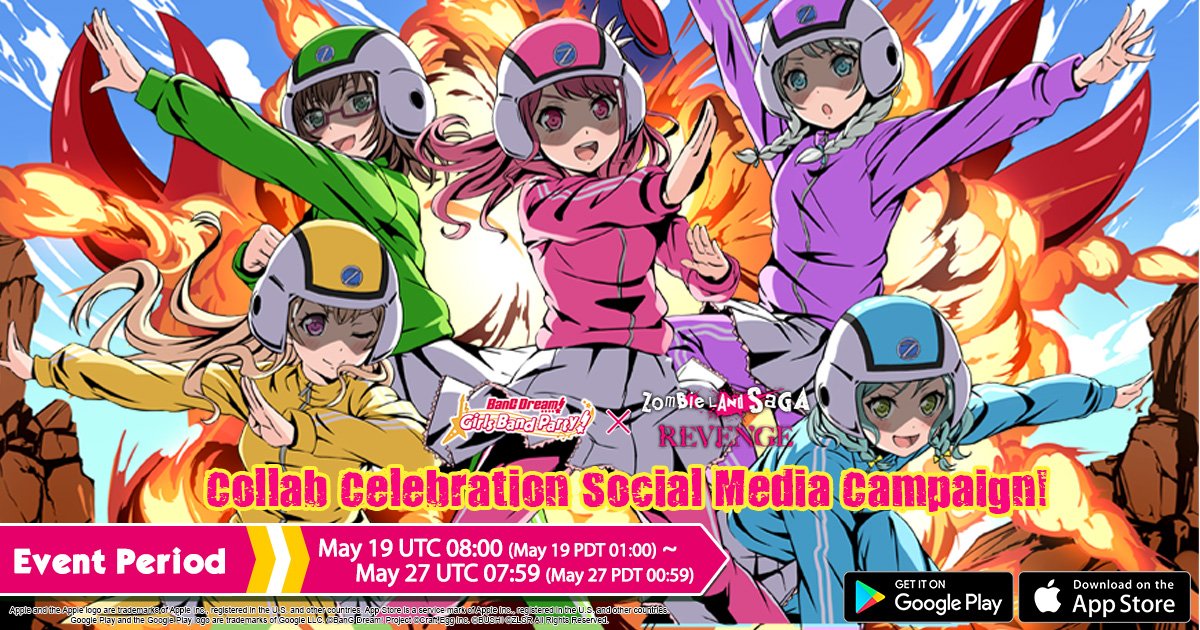 BANG DREAM! GIRLS BAND PARTY! X A CERTAIN SCIENTIFIC RAILGUN T ENGLISH COLLABORATION