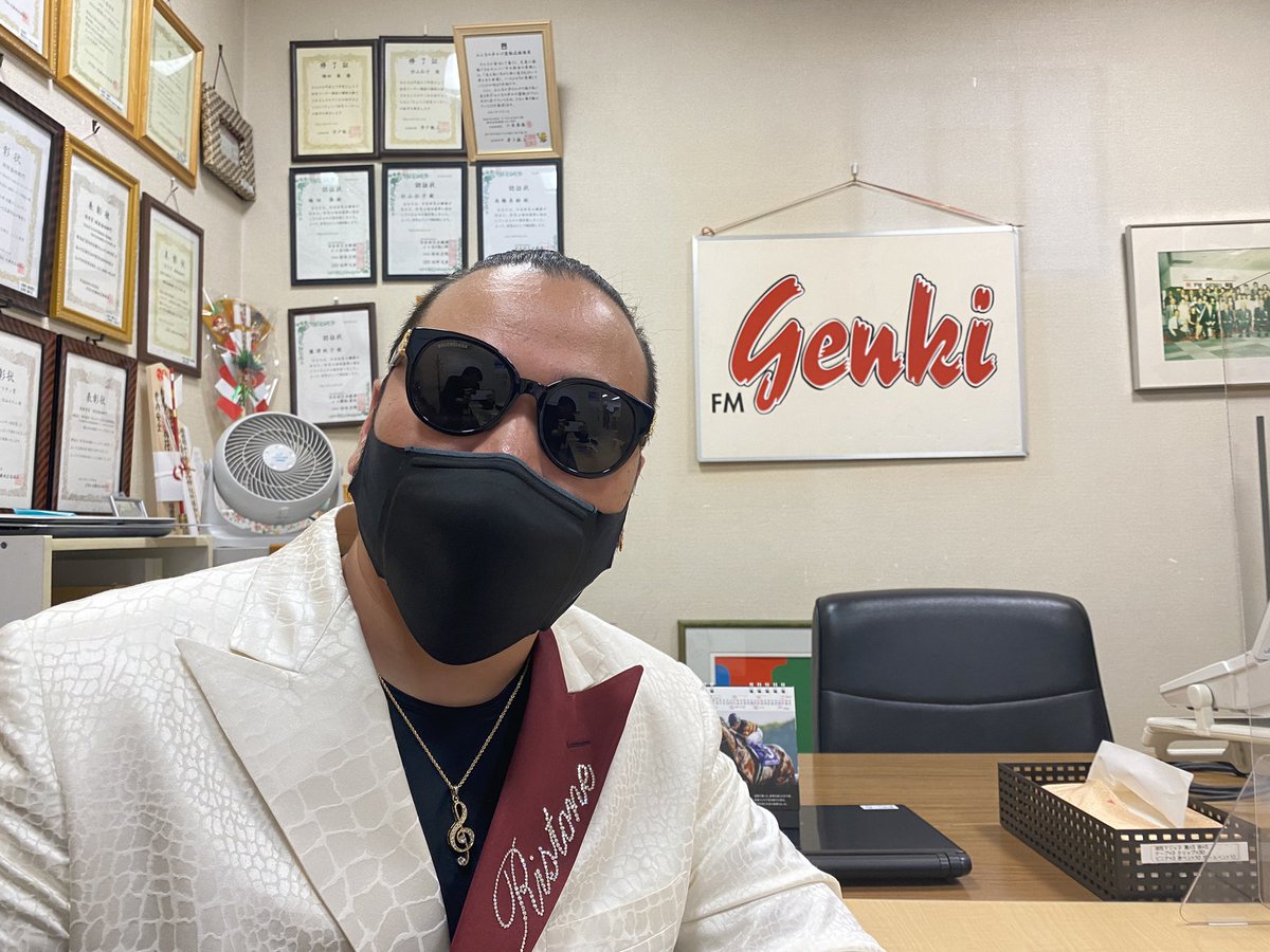 yamaiship's tweet photo. デビュー曲DVD付きCDの
詳細・ご注文はコチラから↓↓
https://t.co/N1Hqe9nnV8

間も無く！！16:15〜から
FM Genki にて出演です🌹！！

是非、お聴きください！！

#RISTON　#ライストーン
#ラジオ出演　#ラジオ情報
#fmgenki #津田晴香 https://t.co/mrh8ZwB9o6