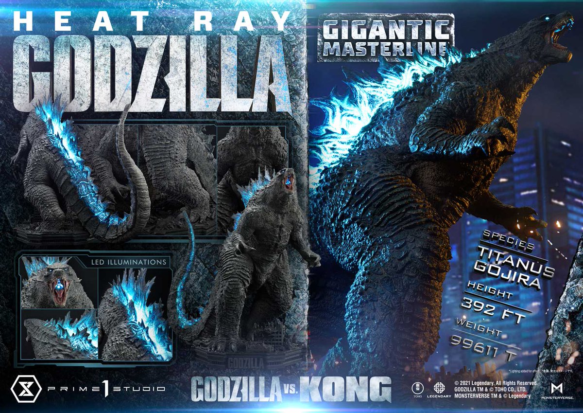 GMGVK-01/GMGVK-02 Gigantic Masterline [Godzilla]/[Heat Ray