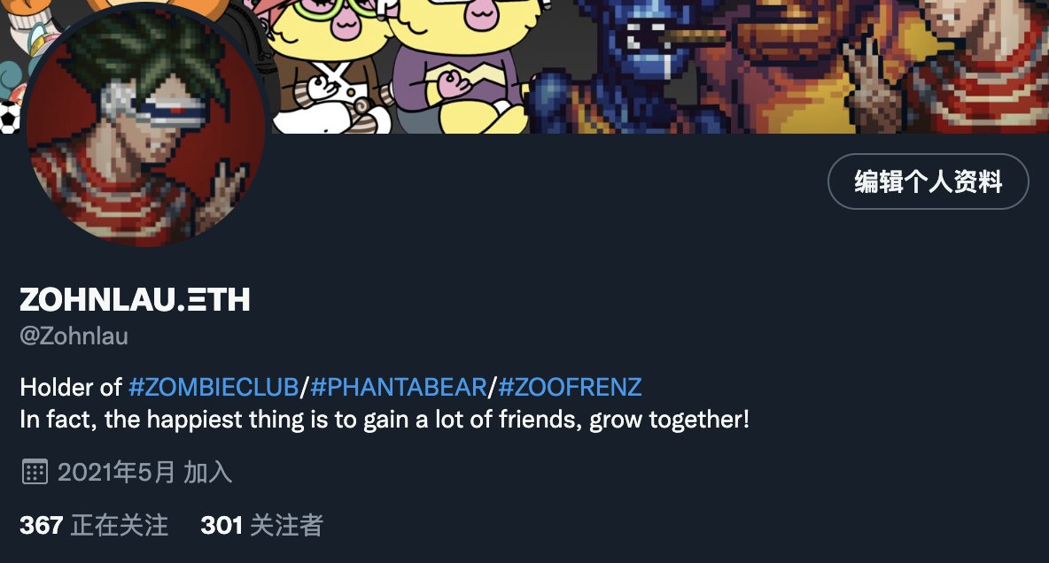 laomi666666's tweet photo. ✨Celebrate 300 fans Giveaway✨

🎁 $luna 88888( $13 now)
If you are a #zombieclub holder, you will be given 2x ($Luna 166666)!!!

1️⃣Follow 
@get_turned
@lok666_shawnyue
@ned33825405 
@Zohnlau 

2️⃣Like+RT

3⃣@ 3 friends

Ends in 48H

Have fun ！！！ https://t.co/FEAUedoUvd