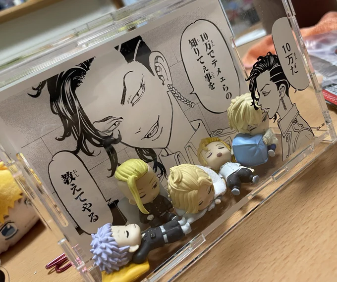 わし、そろそろおかんの暴走を止めなココに悪いなと思い出した。 