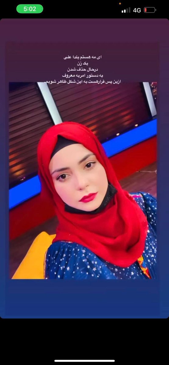 Wali Arian tweet media