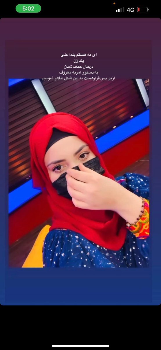 Wali Arian tweet media