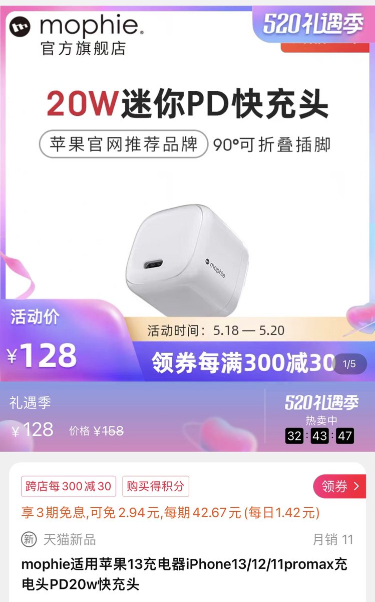 快倒闭科技 tweet media