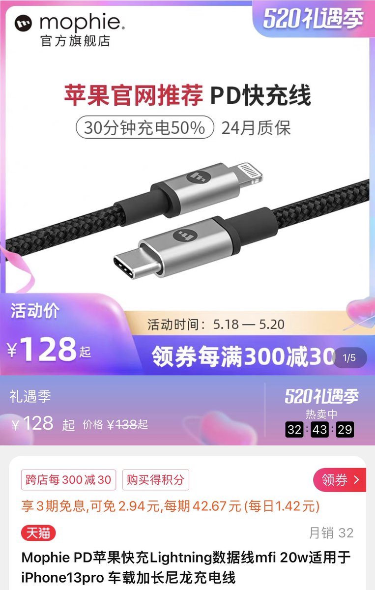 快倒闭科技 tweet media