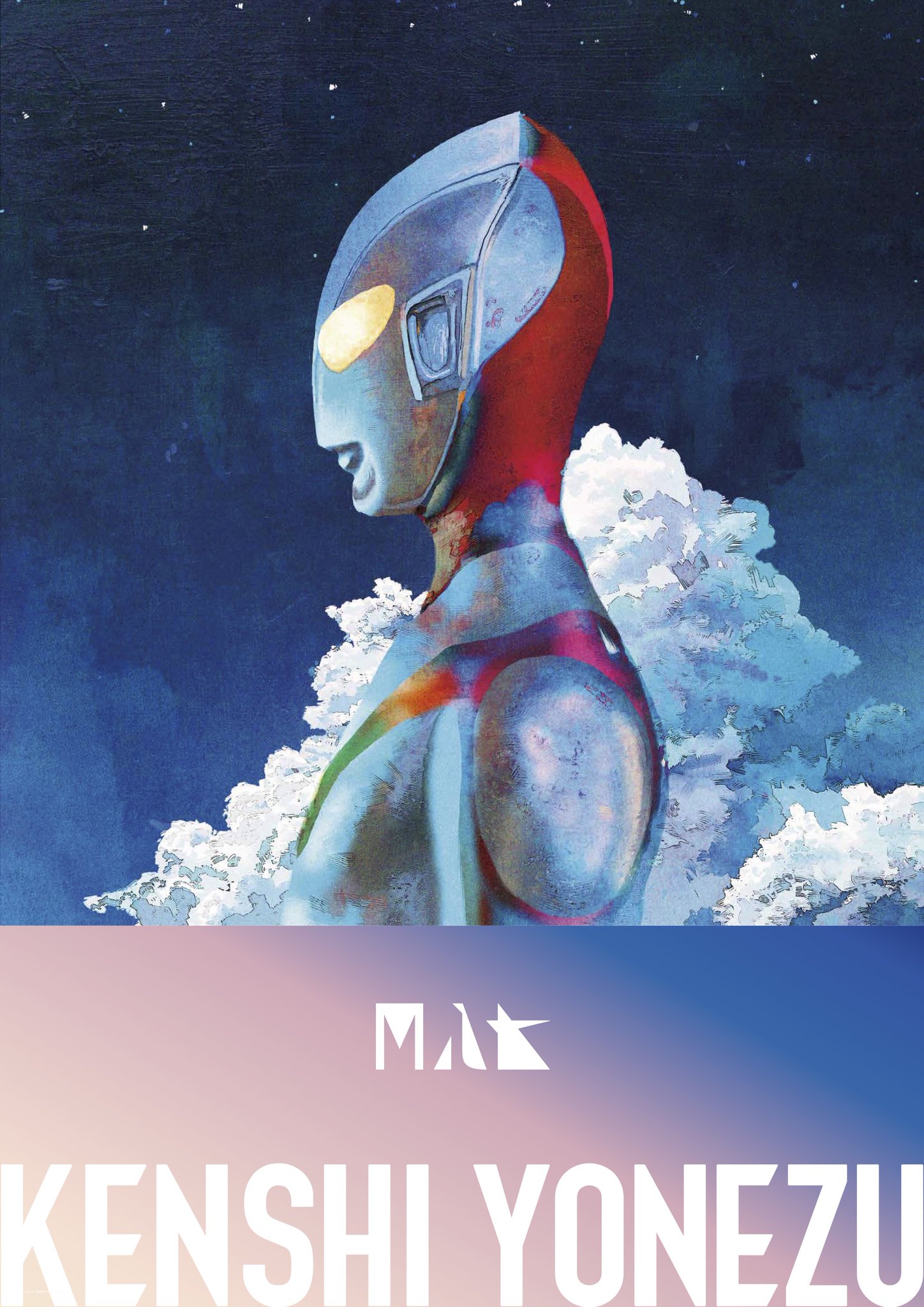REISSUE RECORDS on X: REISSUE RECORDS on X: