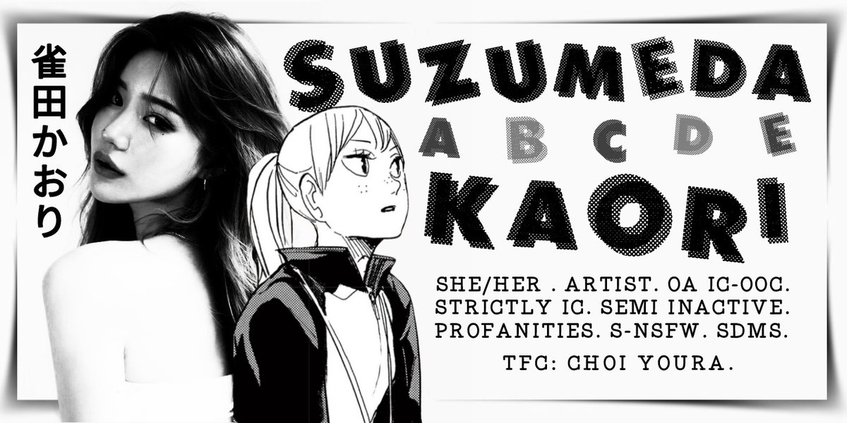 ⠀⠀⠀⠀⠀
⠀⠀⠀⠀⠀ ⠀⠀⠀   [ r e i n t r o ]
⠀⠀⠀⠀⠀ kaori "abcde" suzumeda
⠀⠀⠀⠀⠀ ————#hqrp————
⠀⠀⠀⠀⠀ like and rt to be mutuals
⠀⠀⠀⠀⠀