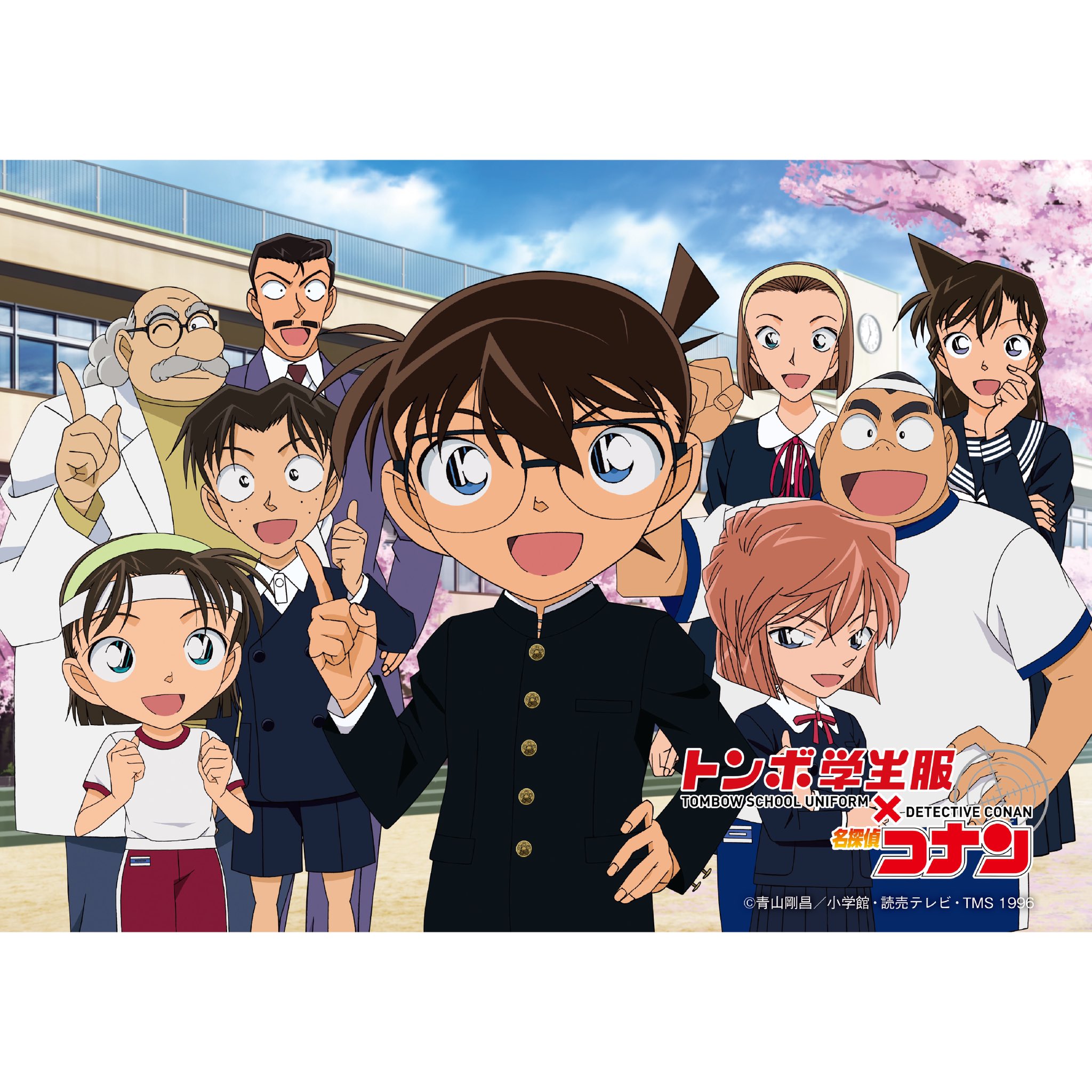 【✨名探偵コナン×トンボ学生服 コラボ置き時計✨ノベルティ／非売品✨新品✨】 トンボ学生服×『名探偵コナン』の コラボレーションを実現 - 大