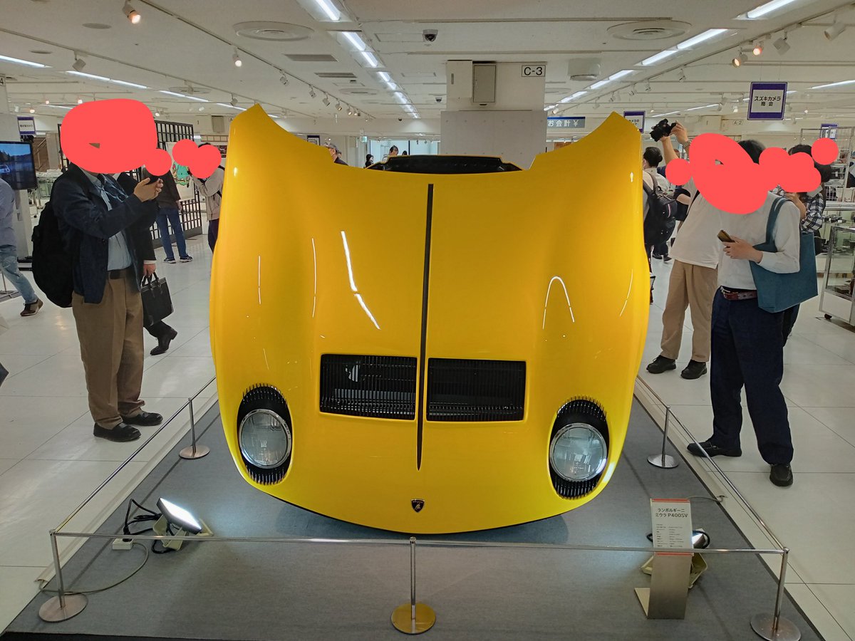 naoniini7022's tweet photo. スーパーカーを一目見たくて池袋へ行ってきた👀
#ランボルギーニミウラ #昭和レトロな世界展 #東武百貨店池袋店 https://t.co/dnJOiWtsEI