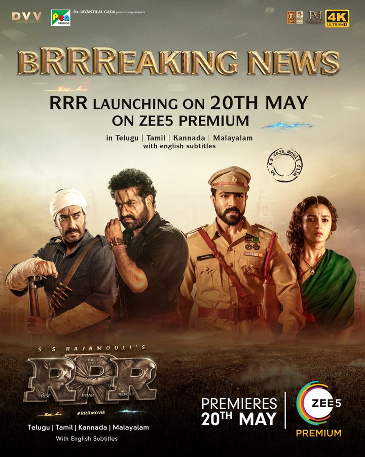 SS Rajamouli's RRR set for World Digital Premiere on ZEE5 at zero  additional cost | Regional News | Zee News