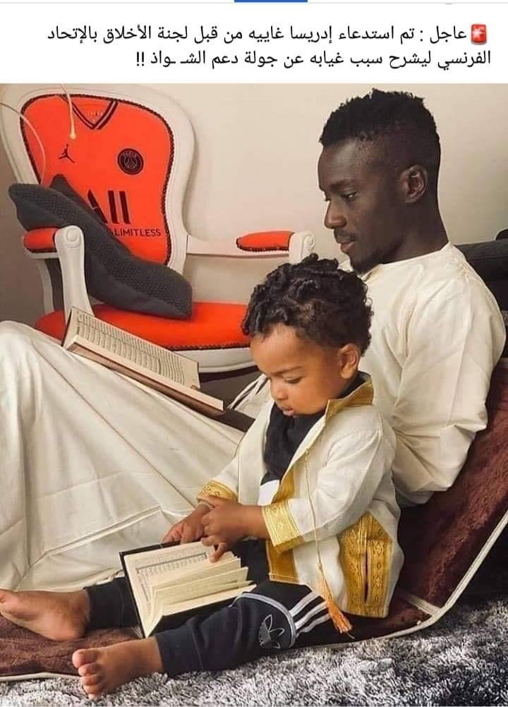 AhmedMo61487331's tweet photo. Idiris Gaya waxa uu muujiyey sida uu u yahey qof adoon u ah Allah,wax kasta oo u adeegaya shaydaan iyo kooxihiisana uga doortey adoon nimadiisa Allah.
Wuxuu mudan yahey bogaadin iyo is garab taag.
#كلنا_ادريس_غانا https://t.co/UkpfK9dApl