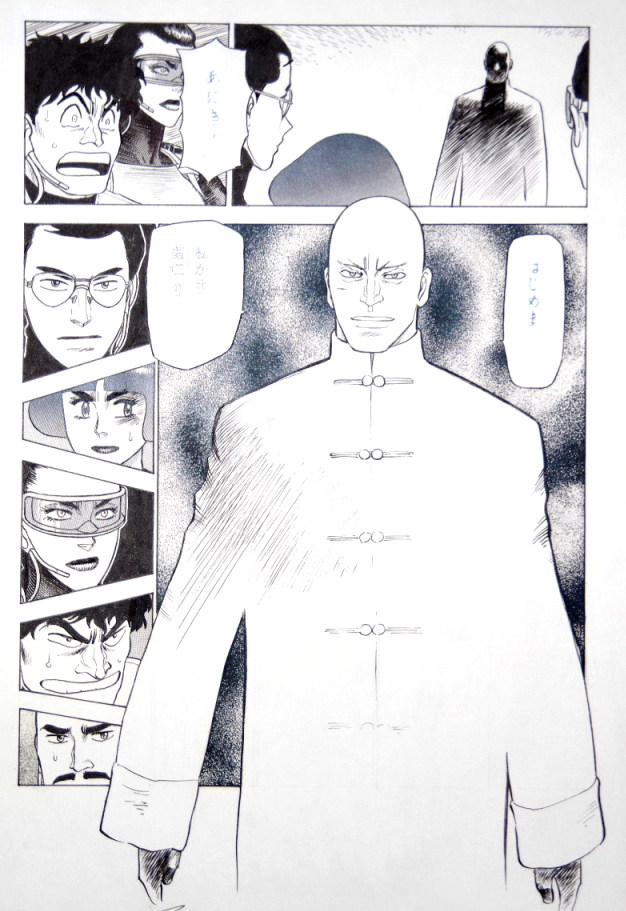 山本貴嗣 on X: 