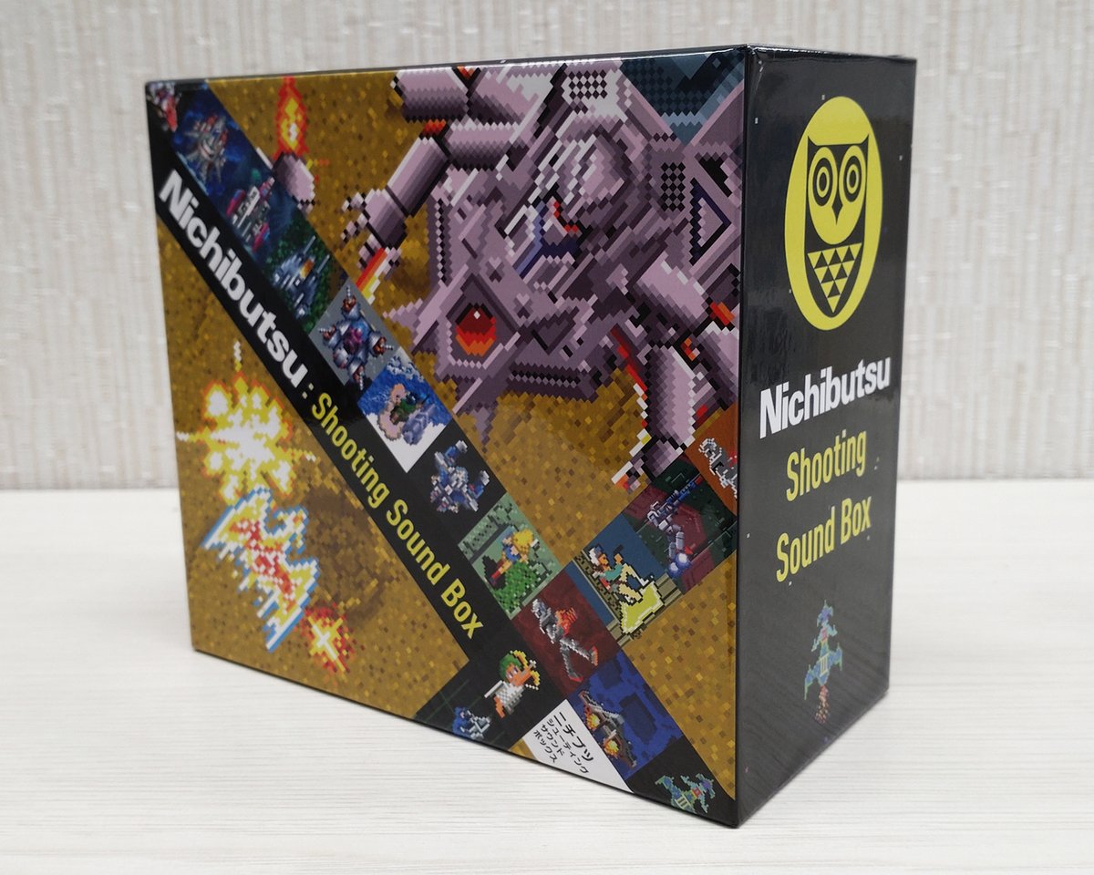 春先取りの 新品 未開封 Nichibutsu Shooting Sound Box chavinda.gob.mx