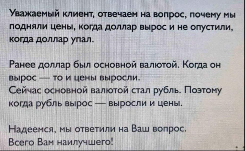 Анатолий (@anatoli34001429) on Twitter photo 