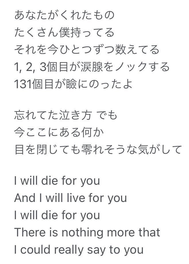 もとやまゆうき Mtymyuk Twitter もとやまゆうき Mtymyuk Twitter