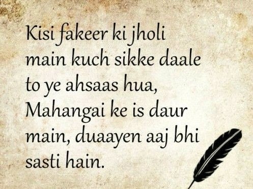 So true!!!!
#randompost