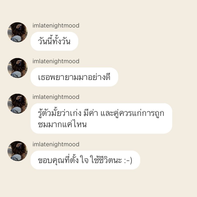 𝗺𝗼𝗼𝗱 tweet media