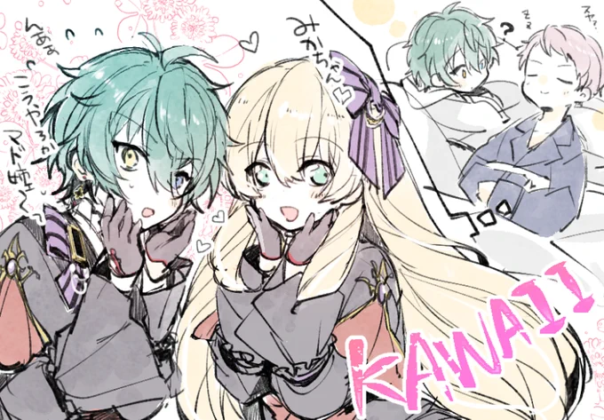 みかちゃんとマド姉ェが一緒にポーズ取ってたら最高に可愛いなあって妄想してた かわいいとおもう 