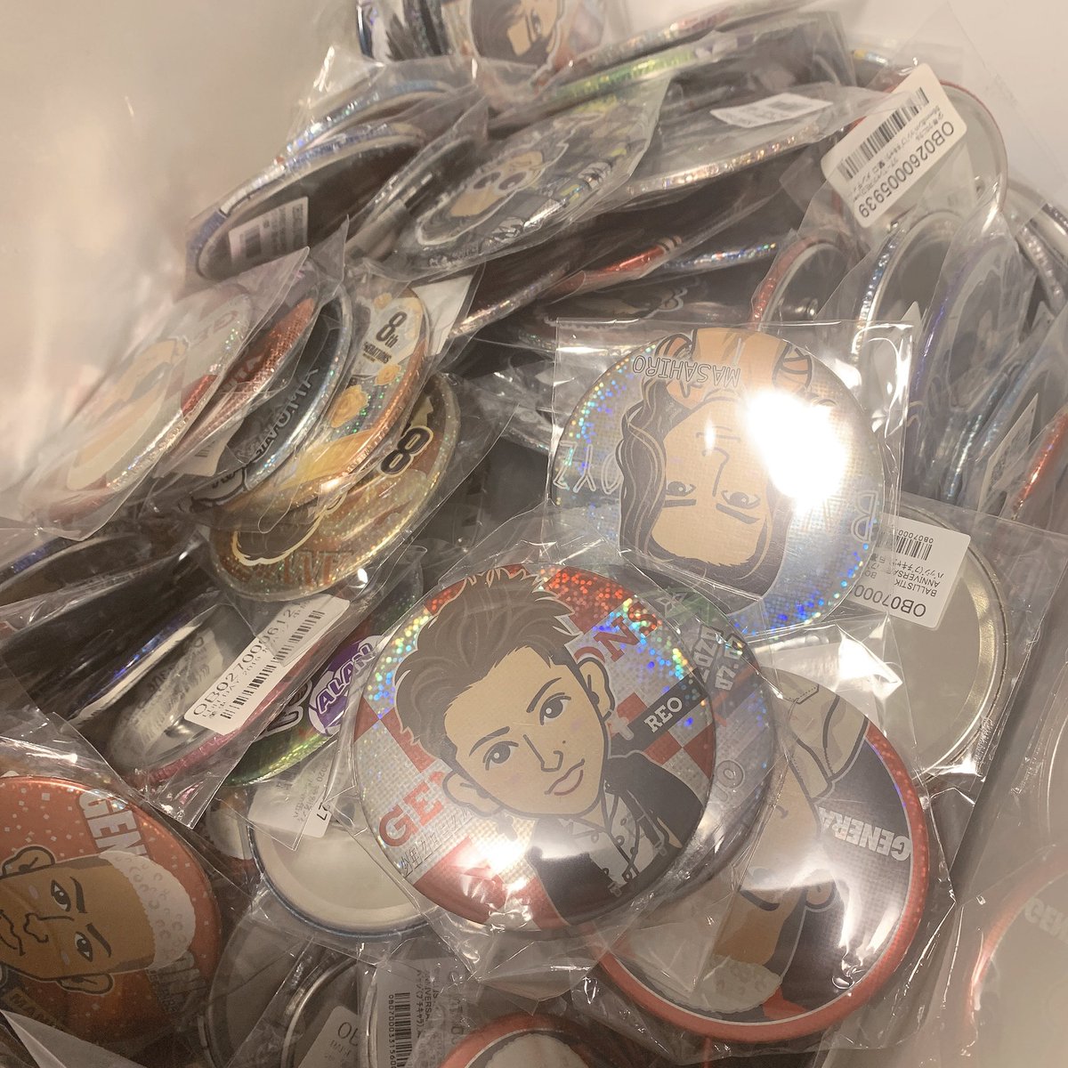 LDH___3617's tweet photo. 過去ガチャいる人いませんか？🙋‍♀️

送料負担してくれたら助かります。

希望メンバーにすると偏るので希望グループをリプお願いします。

フォロワーさんじゃなくても大丈夫です🥹🥹！

#拡散希望 https://t.co/PVIByRwbsh
