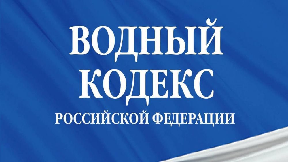 RusWaterExperts's tweet photo. РАВВ поддержало, подготовленные Минприроды России изменения в Водный кодекс, разрешающие сбросы сточных вод во втором и третьем поясе зон санитарной охраны источников питьевого водоснабжения 
Подробнее >> https://t.co/7vxd0dPtys https://t.co/tDm8nzuTUI