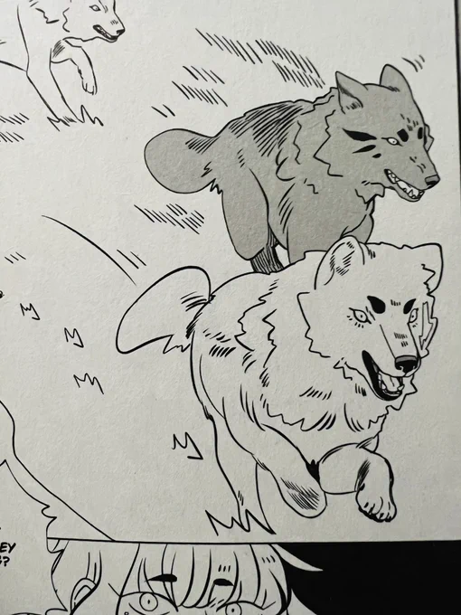 Also, it is hard to tell but this one werewolf with the dark eyebrows going around chomping everything is Bat! 