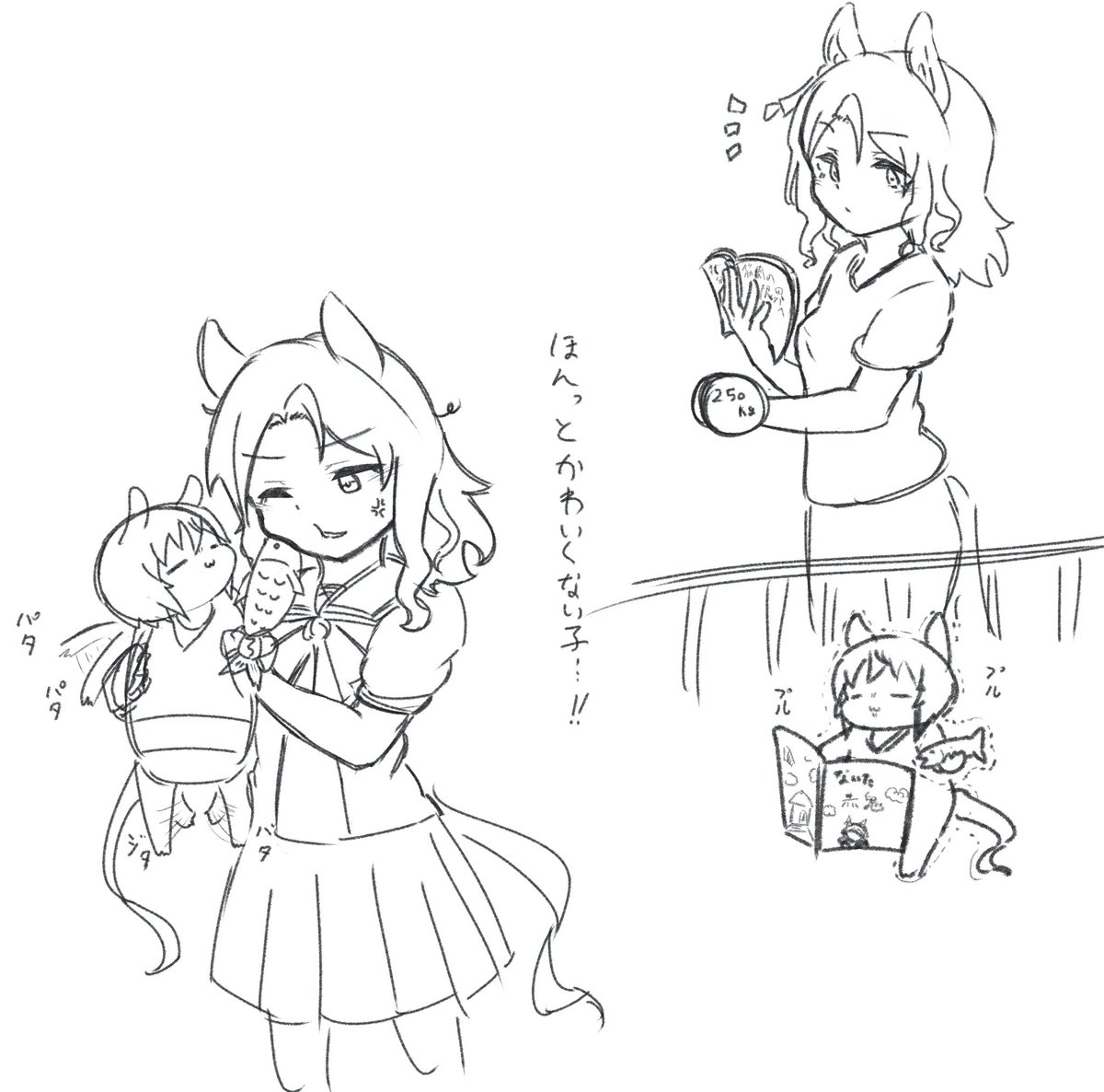 日曜辺りに描きたいね。 