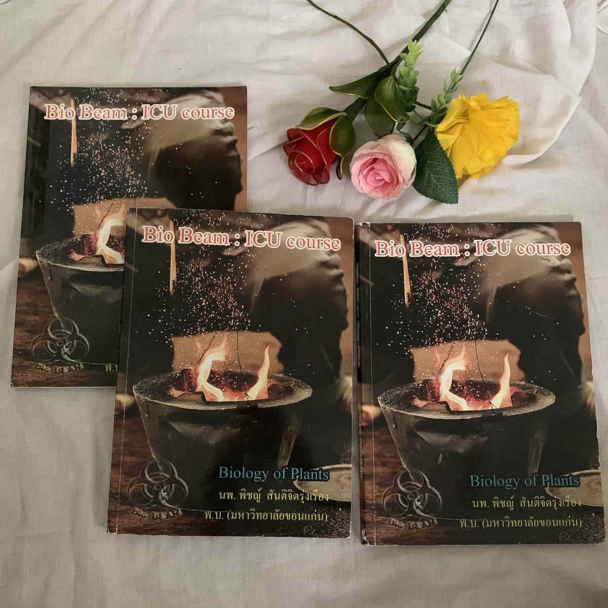 ppeeaare1's tweet photo. Bio Beam : ICU COURSE (มี 3 เล่ม)
biology of plant 
สภาพ 80%
< Price : เล่มละ 100฿ > ค่าส่ง50฿
จดครบทุกเล่ม

#dek65 #dek66 #dek67 #ส่งต่อหนังสือ #ส่งต่อหนังสือเตรียมสอบ #ส่งต่อหนังสือเตรียมสอบมือสอง #ส่งต่อหนังสือสภาพดี #หนังสือเตรียมสอบ #ส่งต่อหนังสือเรียน #หนังสือชีวะ #biobeam https://t.co/ecqWPi34jO