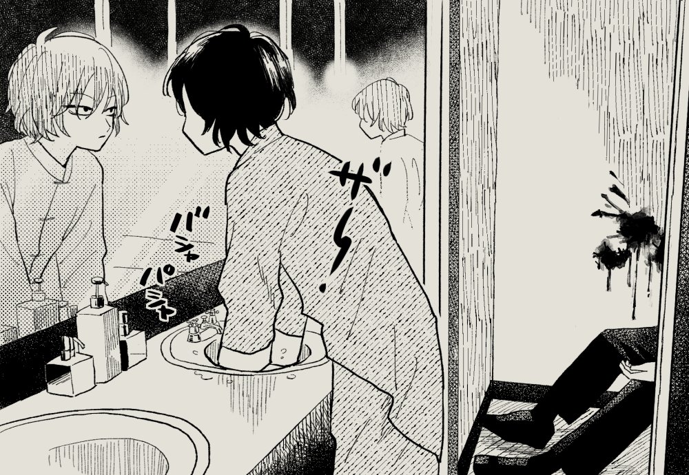 お題「今夜はから騒ぎパロのかぶけん」 私も見たい(他人の絵で) 誰か全員描いて 