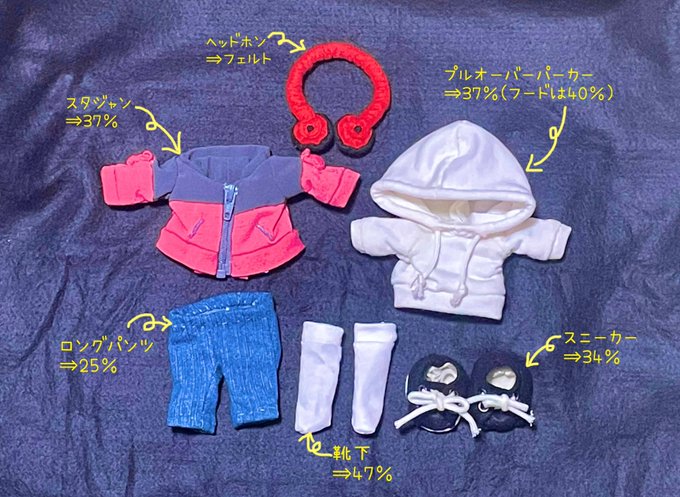 無料型紙工房ことろさん がハッシュタグ うたプリ をつけたツイート一覧 1 Whotwi グラフィカルtwitter分析