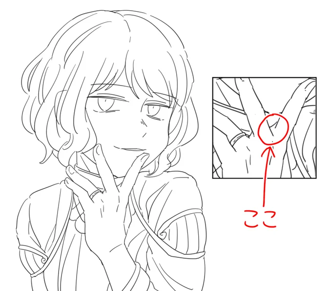 ここですここ 