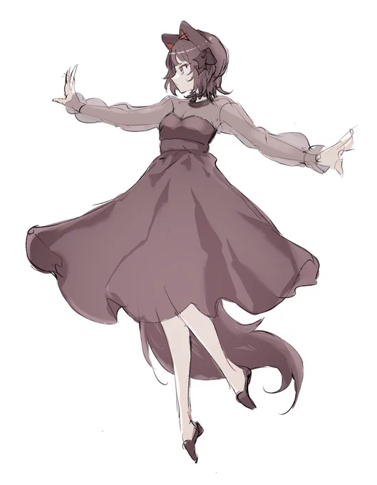 💃 
