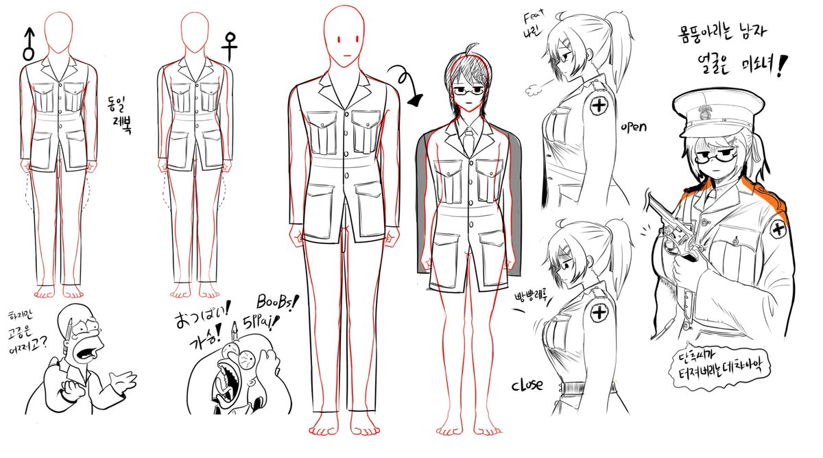 #tmi_3개_적고_트친3명에게_넘기기_릴레이
1. 그림 그릴때 마다 고증이냐 꼴림이냐 그것이 문제로다.
2. 커미션 받는중인데 극화체 잘 그린다니까 퍼리짤 리퀘만 잔뜩 들어옴 도대체 왜???
3. 작고큰거 좋아함
@Katyush98269886
@kampfwagen_I
@insanus_calva