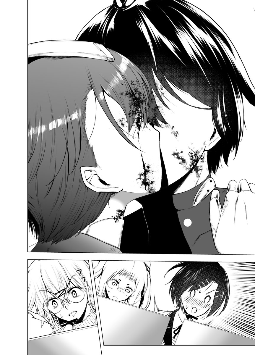 漫画やアニメで見た(4/5)
#漫画が読めるハッシュタグ 