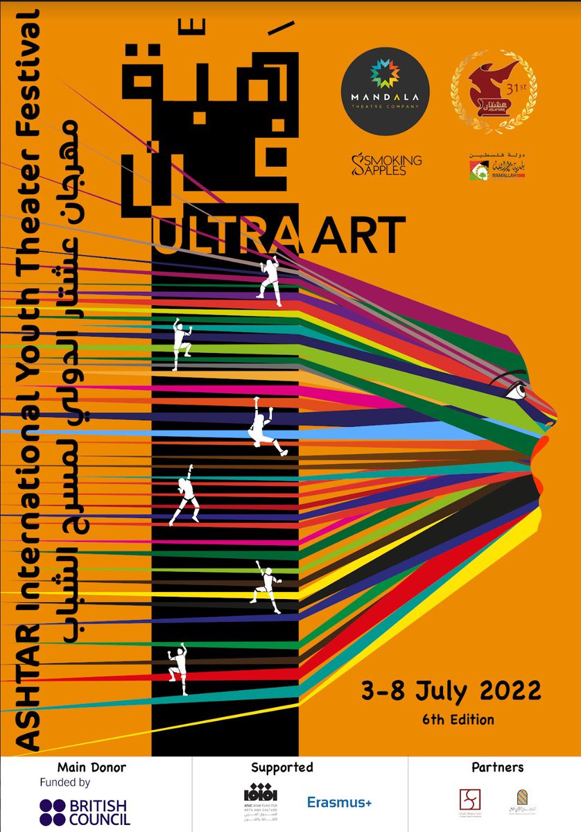 smokingapplesth's tweet photo. We’re over the moon to announce that we’re partnering with the fantastic @Mandala_Theatre on a project with @AshtarTheatre and their #UltraArt festival in July! Super excited to be taking them some puppet magic!
#puppets #puppettheatre #theatre #uktheatre #international https://t.co/nFMhPR6KZR
