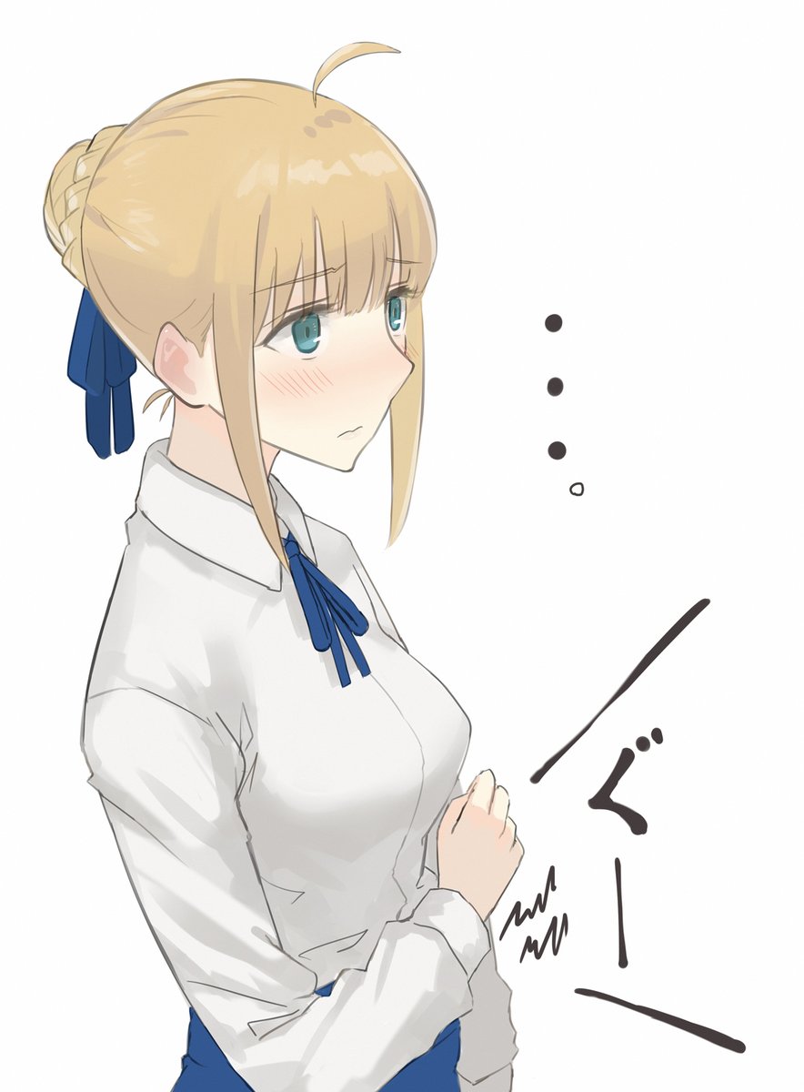 asakirikoko's tweet photo. 腹減りセイバー https://t.co/rNMQPCMxRq