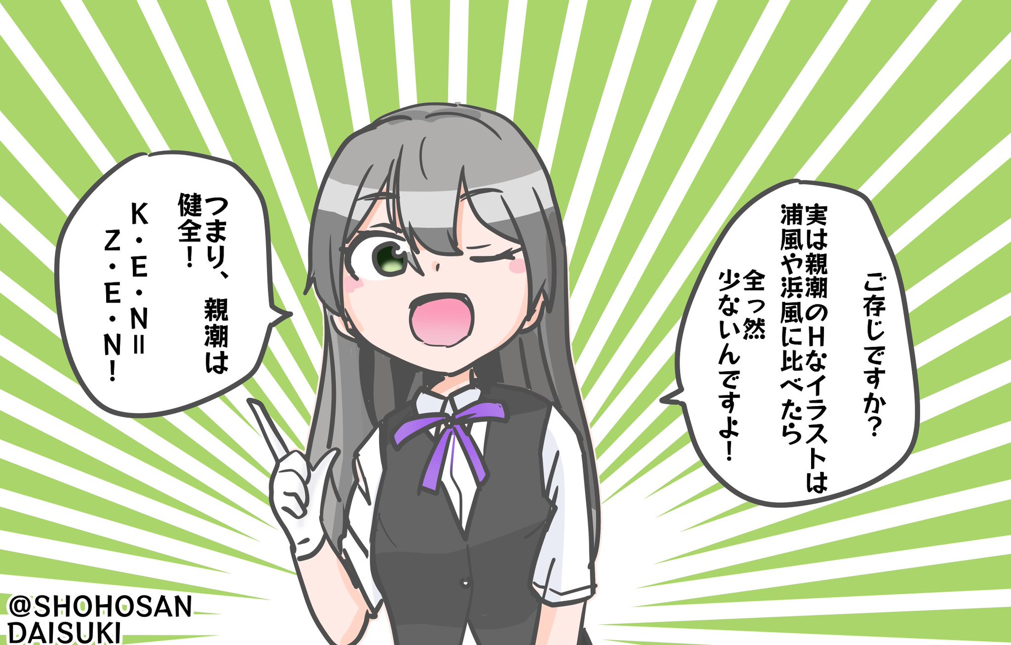 ✨️ありえないほどお得！！✨️限定大特価中！イラスト教材 参考書9冊セット！！ 明日のコミティア136出ます！ 【は02a】 通販もあるよ