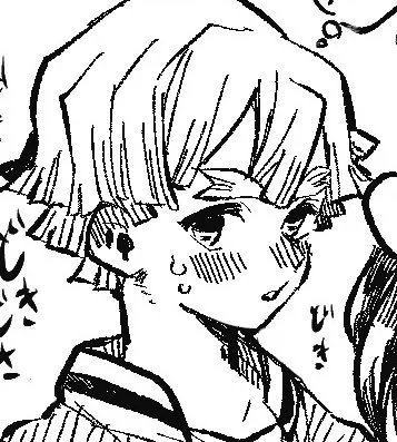 お気に入り善 
