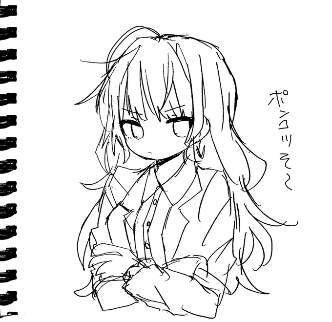 ウマ娘のイラスト 