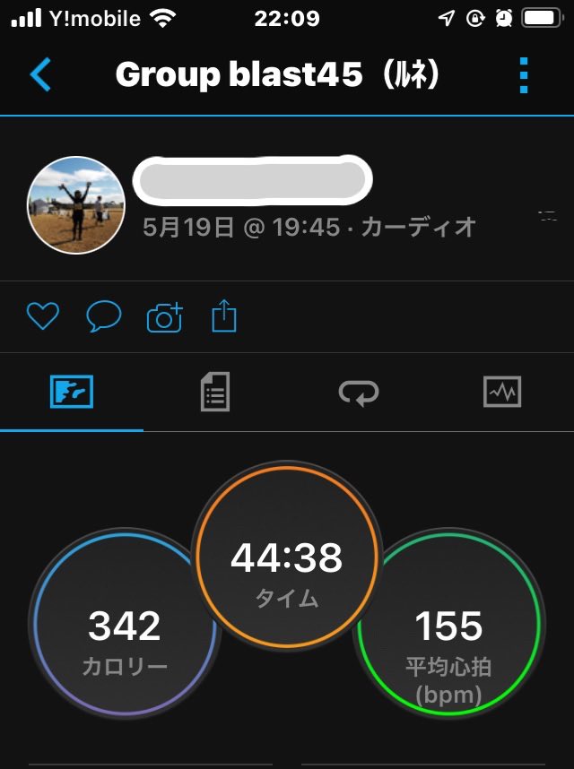 norizot's tweet image. GroupBlast45 JUL21
everybody say hey!の所が、まぁ楽しい😆　ちょいちょい間違えながらも動けたので良し👌次はAPR21だって。rain on meだ🤩
#groupblast
#グループブラスト
#ルネサンス
#スタジオ楽しい