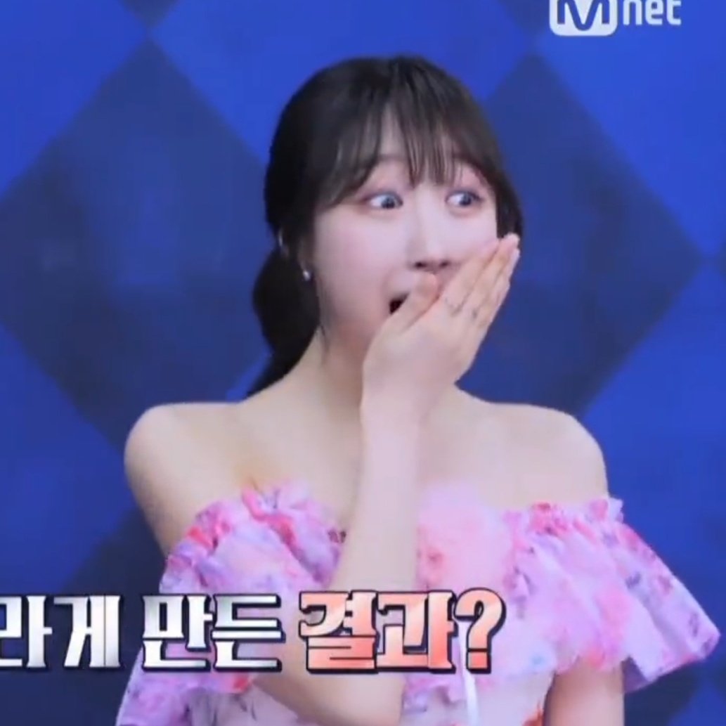 Soobin_save's tweet photo. 매주 클리셰 마냥 놀라는 박수빈 나오는 거 진짜 미치겠어ㅋㅋㅋㅋㅋㅋㅋㅋㅋㅋ https://t.co/Xe4mEJNiEC