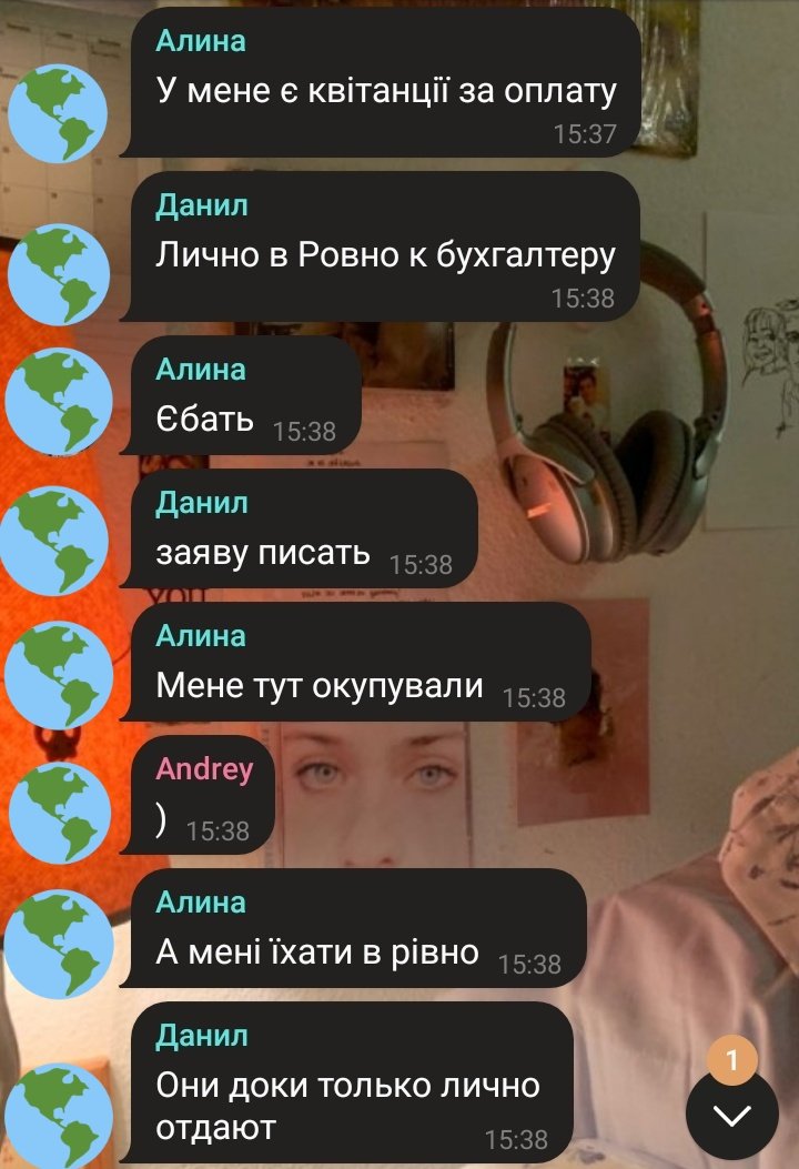 allpointless_'s tweet photo. я в ахуї з того, що відбувається в нашому універі, це просто ПІЗДА

ректор з'їбався за місяць до ескалації, документи, техніку, студентів, викладачів НІХТО не вивозив з Рубіжного, яке їбашили з 24 лютого тупо по годинам

@sternenko @drochilka_ рятуйте, бо я гребу https://t.co/jW98tlhoYc