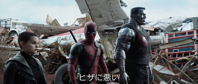 スーパーヒーロー着地のtwitterイラスト検索結果