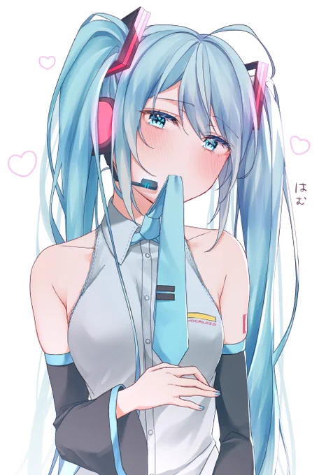 ネクタイをハムるミクさん 