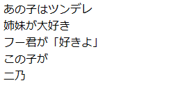 428Try's tweet photo. 五等分の花嫁の
五つ子たちのFIVE RESPECT ⑤
(SMAP「FIVE RESPECT」の替え歌) https://t.co/PnzgBDO1IT