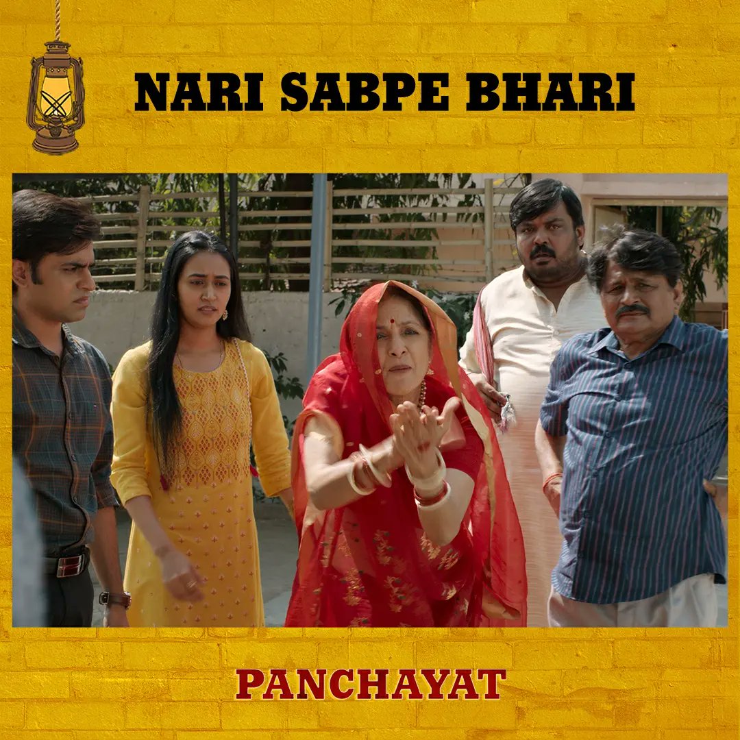 #Panchayat2 ki jhalak❤️