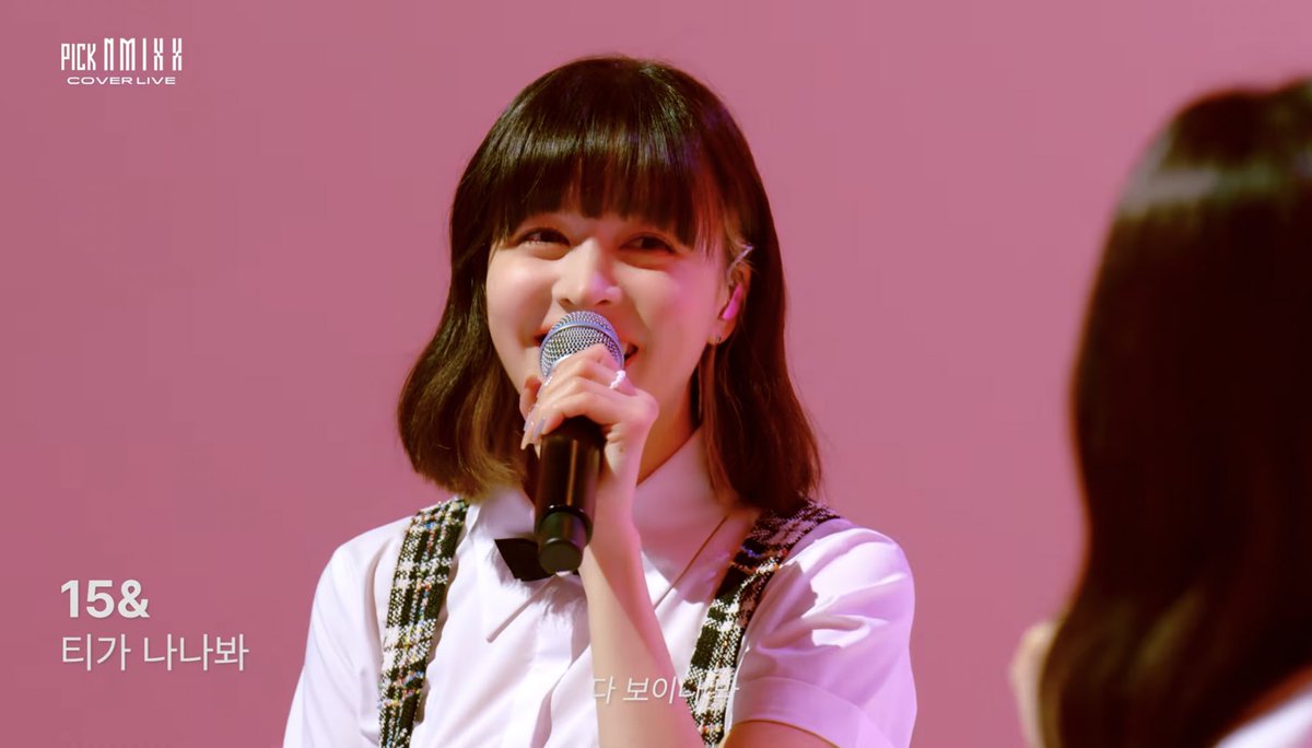 [UPDATE] 220519 Haewon e Lily M (NMIXX) cantaram a lendária Can’t hide it do 15&amp; em um PICK NMIXX de covers da JYP

🔗 youtu.be/t5gailJ3XyU
— <a href="/HaewonBr/">🐨 Haewon Brasil | PARCERIAS ABERTAS</a> <a href="/HaewonBrazil/">Haewon Brazil 🐶</a> <a href="/LilyMBrasil/">Lily Brasil | EXPÉRGO</a> <a href="/NMIXXBRASIL/">NMIXX BRASIL</a>
#제이미 #JAMIE