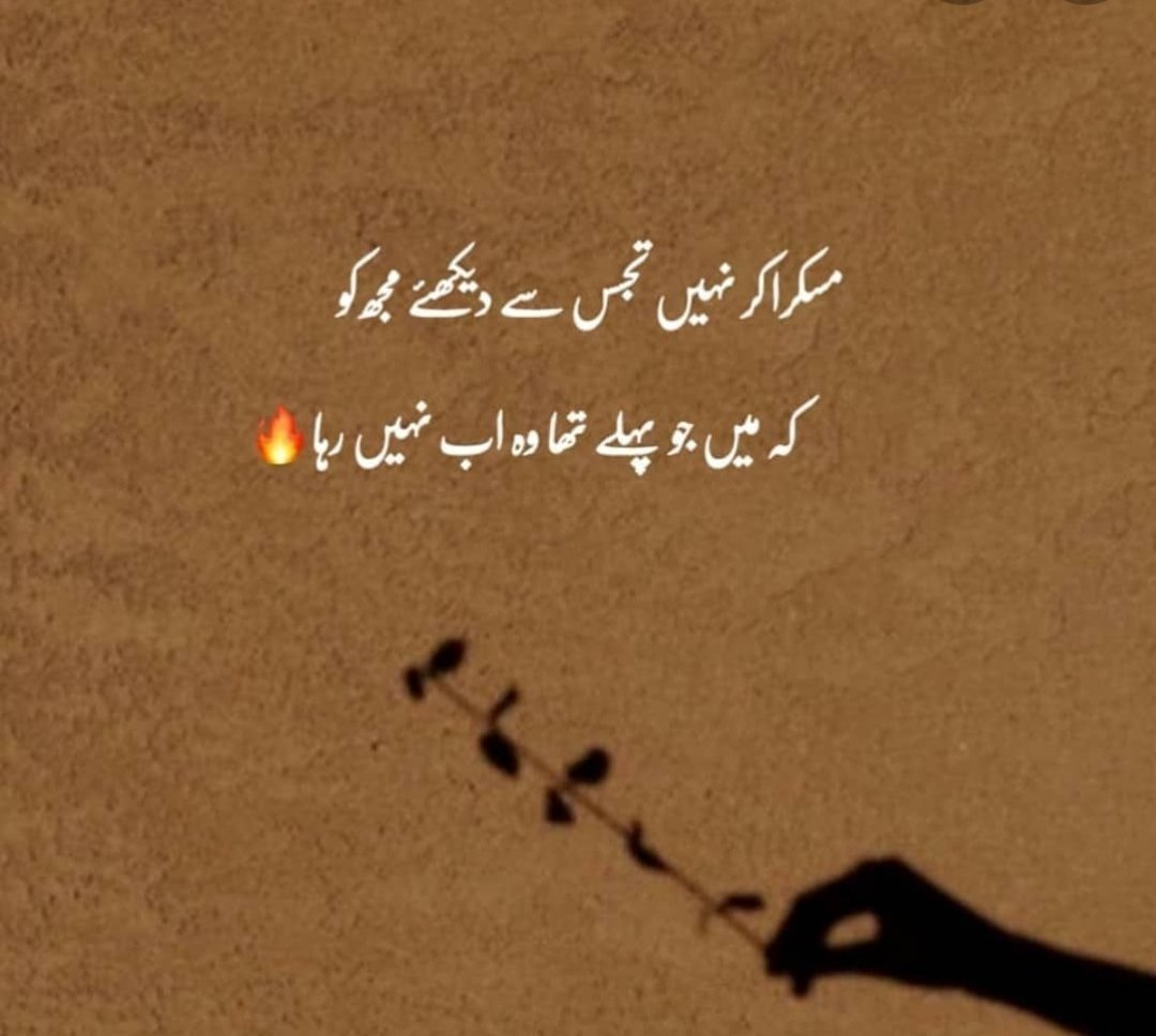 AakasMustafa's tweet photo. @HinaKhanabdali https://t.co/BKlwa4P1S9