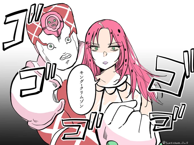 ハシビロコウ「......??......!!」 