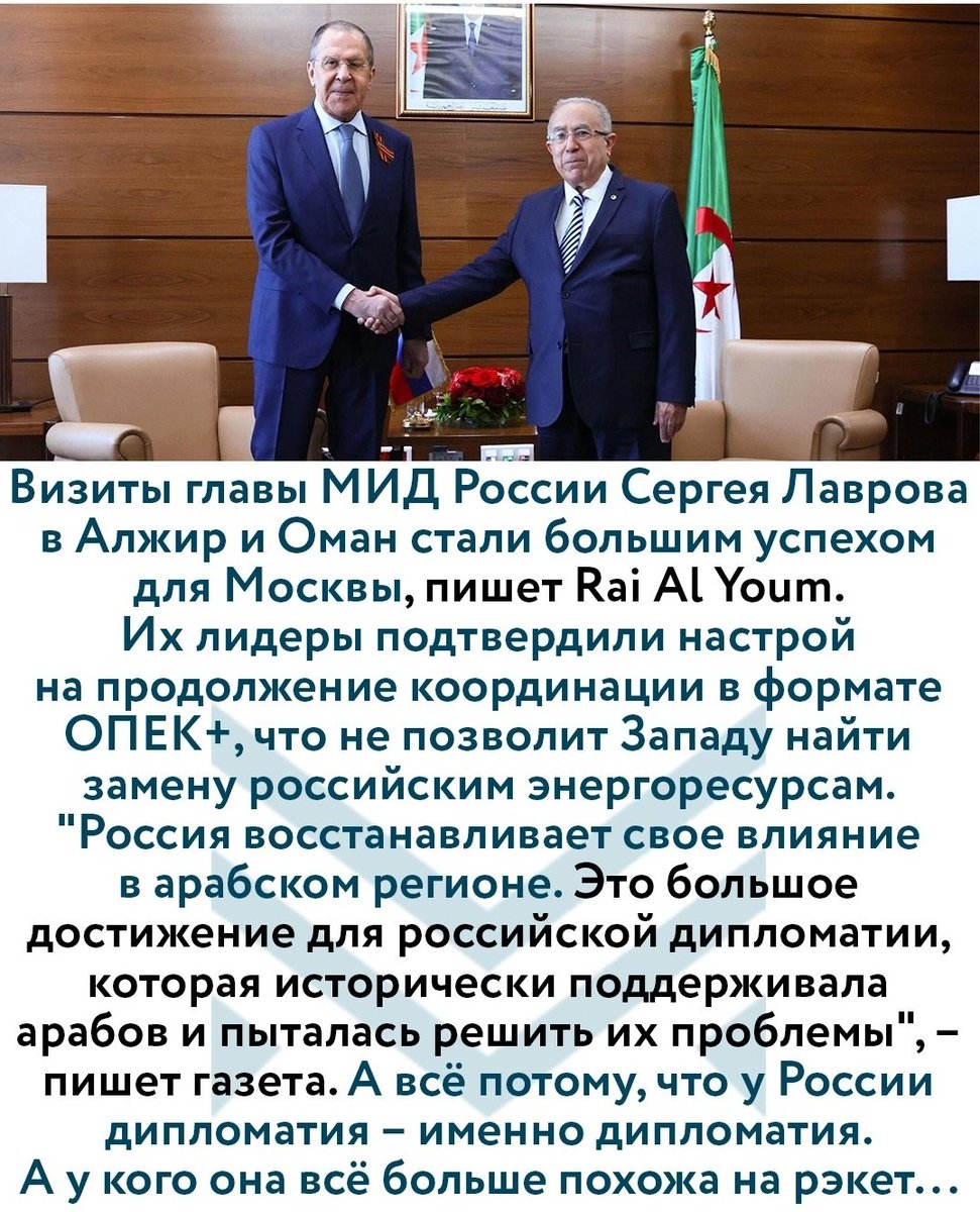 Вот кому то сейчас совсем не смешно стало. В отличии от Сергея Викторовича.