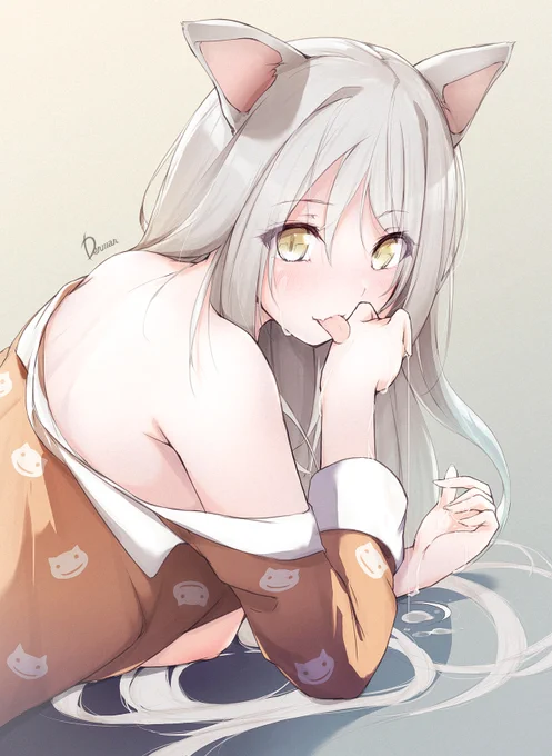 ご主人様より先にご馳走様にゃん💕 